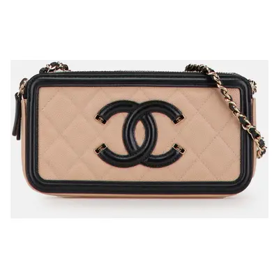 Chanel Brown Caviar CC Filigree Clutch with Chain