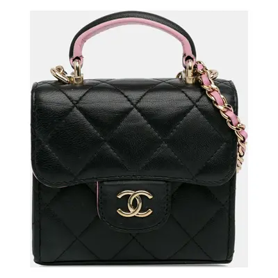 Chanel Bicolor Lambskin Top Handle Clutch with Chain