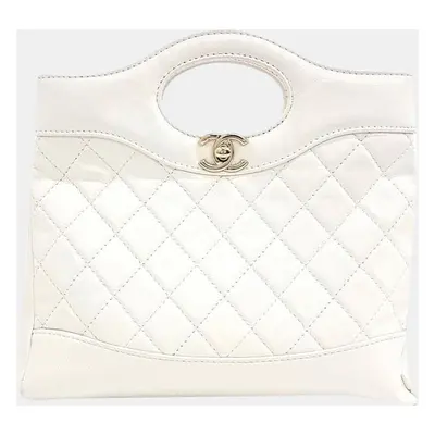 Chanel Mini Shopping Bag