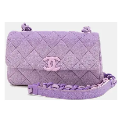 Chanel Purple Shaded Caviar Quilted My Everything Flap Bag