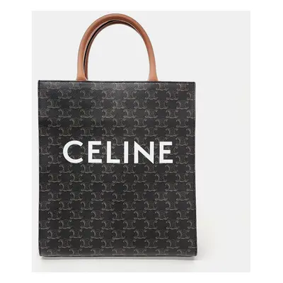 Celine Triumph Cabas Vertical Small