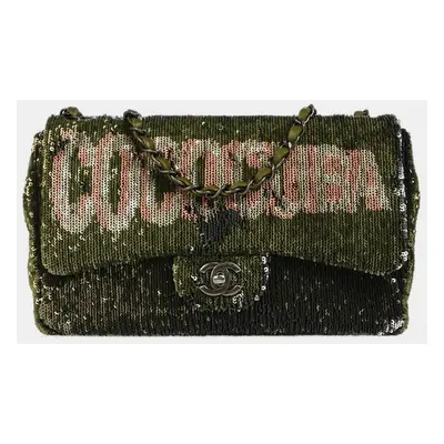 Chanel Green Sequins Paris-Cuba Single Flap Shoulder Bag