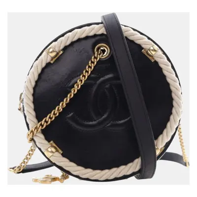 Chanel Black Leather En Vogue Round Crossbody Bag