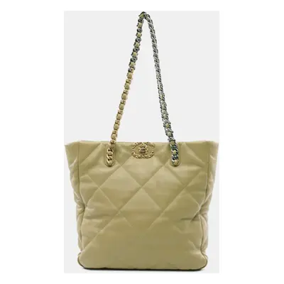 Chanel Lambskin Vertical Shopping Tote