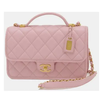 Chanel Pink Caviar Skin Matelasse Chain Shoulder Bag