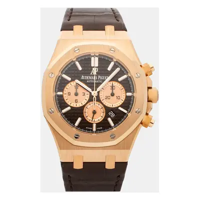 Audemars Piguet Brown 18k Rose Gold Royal Oak 26331OR.OO.D821CR.01 Automatic Men's Wristwatch mm