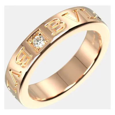 Bvlgari Pink Gold Diamond B.Zero1 Ring