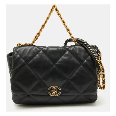 Chanel Black Quilted Leather CC Chain Link Maxi Flap Bag