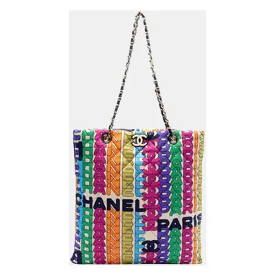 Chanel Multicolor Quilted Printed Nylon Logo Shopping Tote