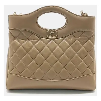 Chanel Beige Leather Mini Shopping Bag