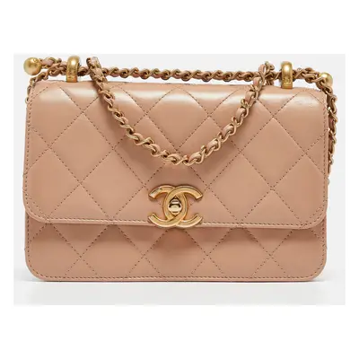 Chanel Beige Quilted Leather Perfect Fit Flap Bag