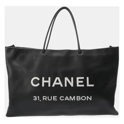 Chanel Black Leather Essential Large Tote Bag