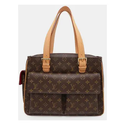 Louis Vuitton Brown Monogram Multiple Cite Bag