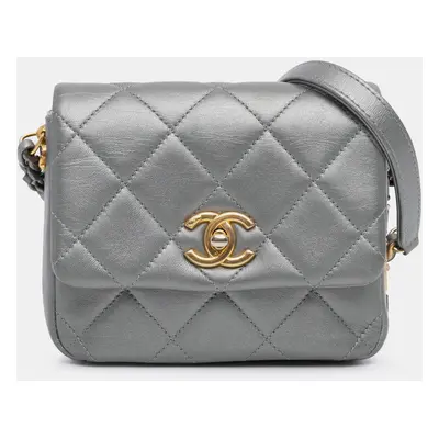 Chanel Silver Mini Quilted Lambskin Side Note Flap Bag