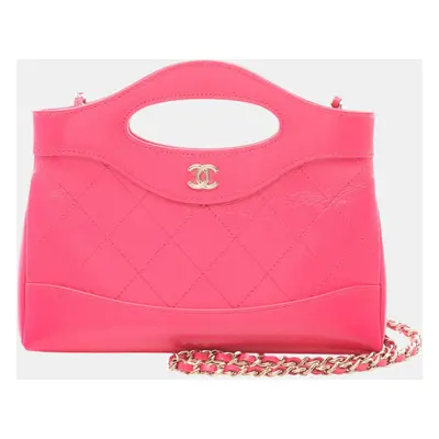 Chanel Pink Nano Shiny Aged Calfskin Shopping Bag