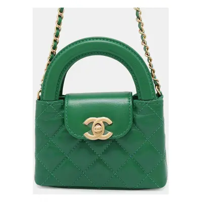 Chanel Green Aged Calf Leather Mini Kelly Clutch Bag