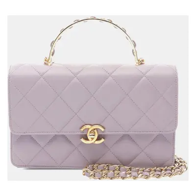 Chanel Purple Quilted Lambskin Metal Top Handle Flap