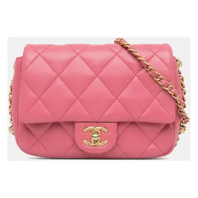 Chanel Pink Small Quilted Lambskin Dynasty Flap Bag