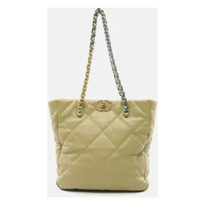 Chanel Beige Lambskin Leather Shoulder Bag