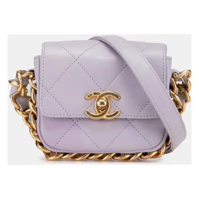 Chanel Purple Mini Quilted Calfskin Framing Chain Flap Bag