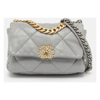 Chanel Grey Quilted Leather Small Flap Bag