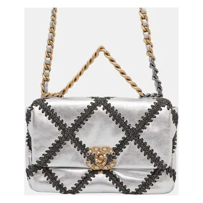 Chanel Silver Leather Flap Chain Shoulder Bag