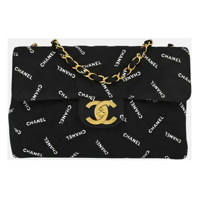 Chanel Black Canvas Maxi Classic Flap Shoulder Bag