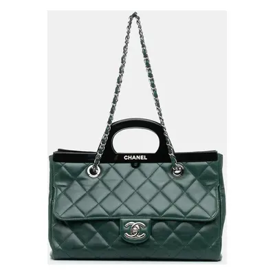 Chanel Green Small Glazed Calfskin CC Delivery Tote