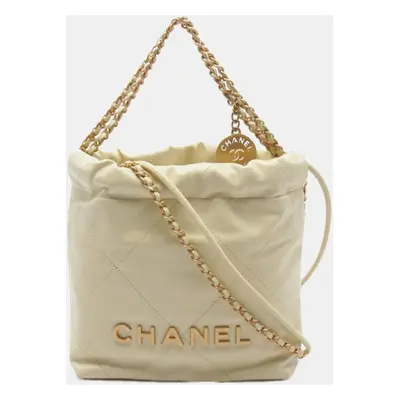 Chanel Yellow Leather Chain Shoulder Bag