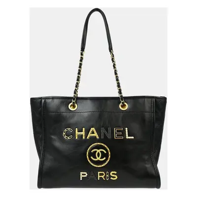 Chanel Black Calfskin Small Deauville Shoulder Tote Bag