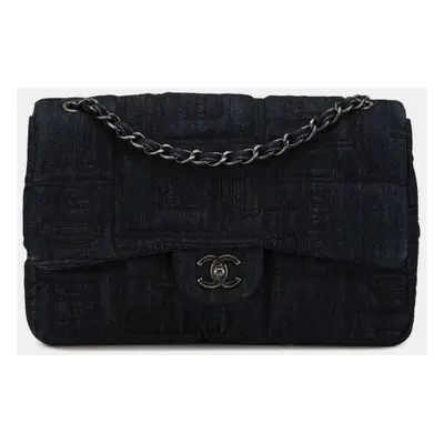 Chanel Indigo Blue Denim Perfume Embroidery Chain Shoulder Bag