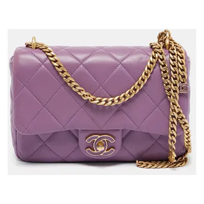 Chanel Purple Quilted Leather Pending CC Flap Bag