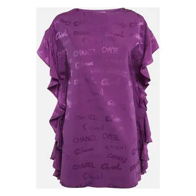 Chanel Purple Jacquard Silk Ruffled Mini Dress