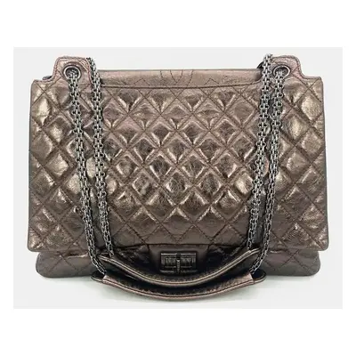 Chanel Metallic Bronze Quilted Leather Classic Flap Shopping Tote