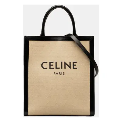 Celine Brown Small Vertical Cabas Satchel Bag