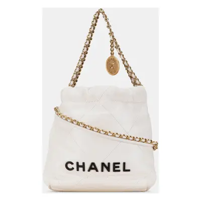 Chanel White Mini Shiny Calfskin Hobo Bag