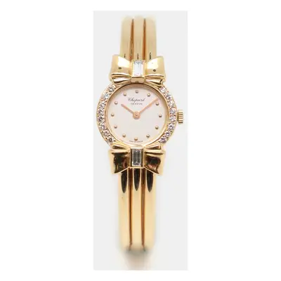 Chopard 18K Yellow Gold White Dial Diamond 0.58Cttw Ladies Quartz Watch mm