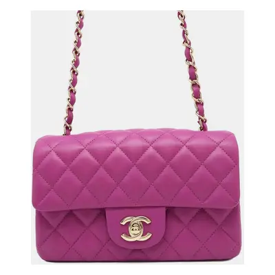 Chanel Purple Lambskin Mini Matelasse Chain Shoulder Bag