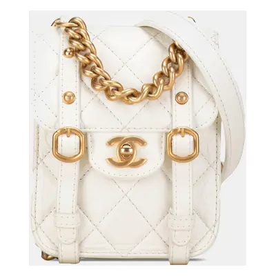 Chanel White Mini Crinkled Calfskin City School Flap