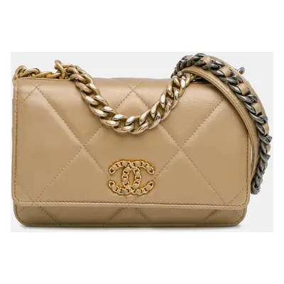 Chanel Gold Quilted Lambskin Wallet on Chain