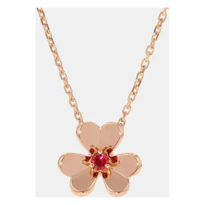 Van Cleef & Arpels Frivole Mini Model Size Mini 18K Pink Gold Pendant