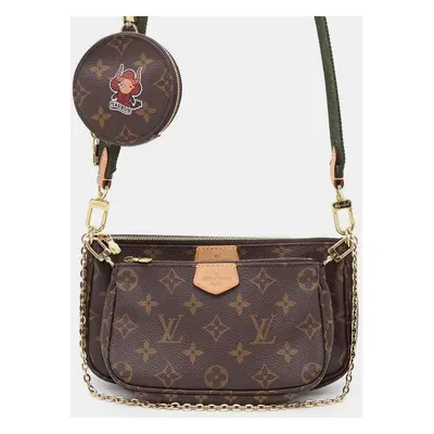 Louis Vuitton Brown Monogram Multi Pochette Accessoires Bag