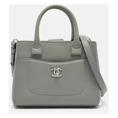 Chanel Grey Leather Mini Neo Executive Tote