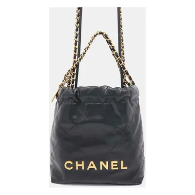 Chanel Black Leather Mini Shoulder Bag