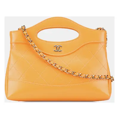 Chanel Orange Nano Shiny Crumpled Calfskin Shopping Bag