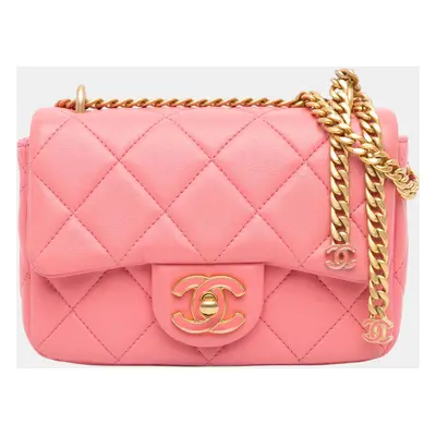 Chanel Pink Mini Lambskin Pending CC Flap