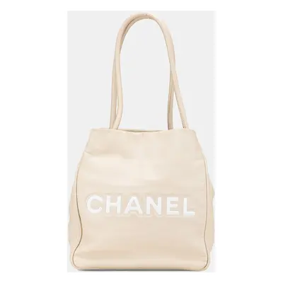 Chanel Brown Lambskin Logo Camellia Tote Bag