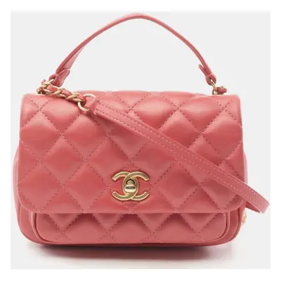 Chanel Dark Pink Metallic Calfskin Quilted Top Handle Flap Bag