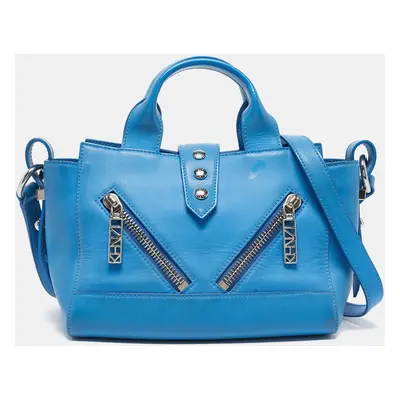 Kenzo Blue Marine Leather Mini Kalifornia Tote