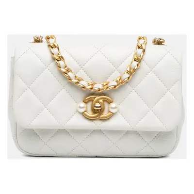 Chanel White Leather Mini Pearl Side Flap Bag